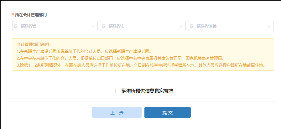 圖片21
