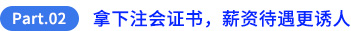 標(biāo)題_06