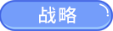 科目跳轉(zhuǎn)_06