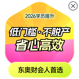 方案